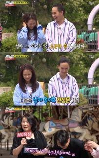 宋智孝兄弟爆料视频,娱乐圈背后的真实故事